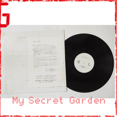 Jadoes ジャドーズ Big Shooter 1989 見本盤 Japan Promo 12" Single EP Vinyl LP ***READY TO SHIP from Hong Kong***